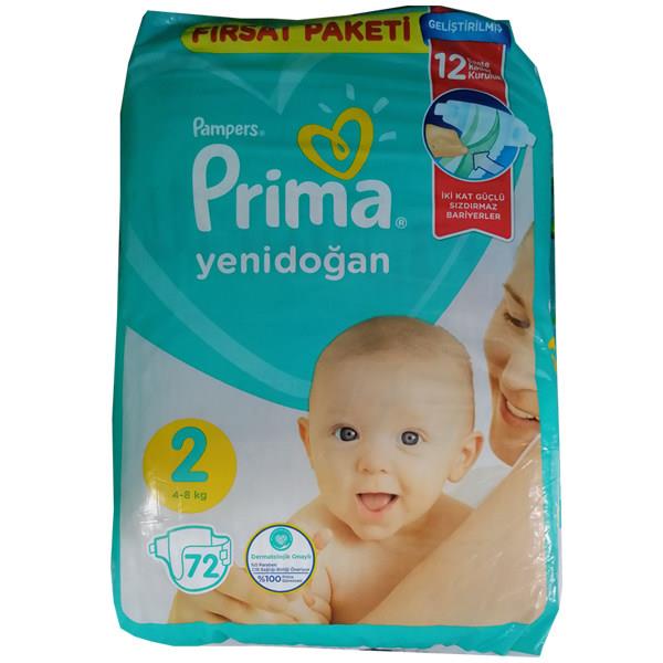 پوشک کودک پریما ترک مدل yenidogan سایز 2 بسته 72 عددی Prima Yenidogan Size2 Diapers Pack of 72